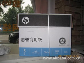 專(zhuān)業(yè)復(fù)印服務(wù) 廣州市致盟辦公用品服務(wù)公司的品質(zhì)保障