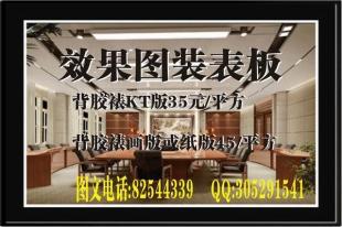 黑白復(fù)印打印3分起，彩色3毛起，膠裝2元起——專(zhuān)業(yè)、實(shí)惠的復(fù)印服務(wù)